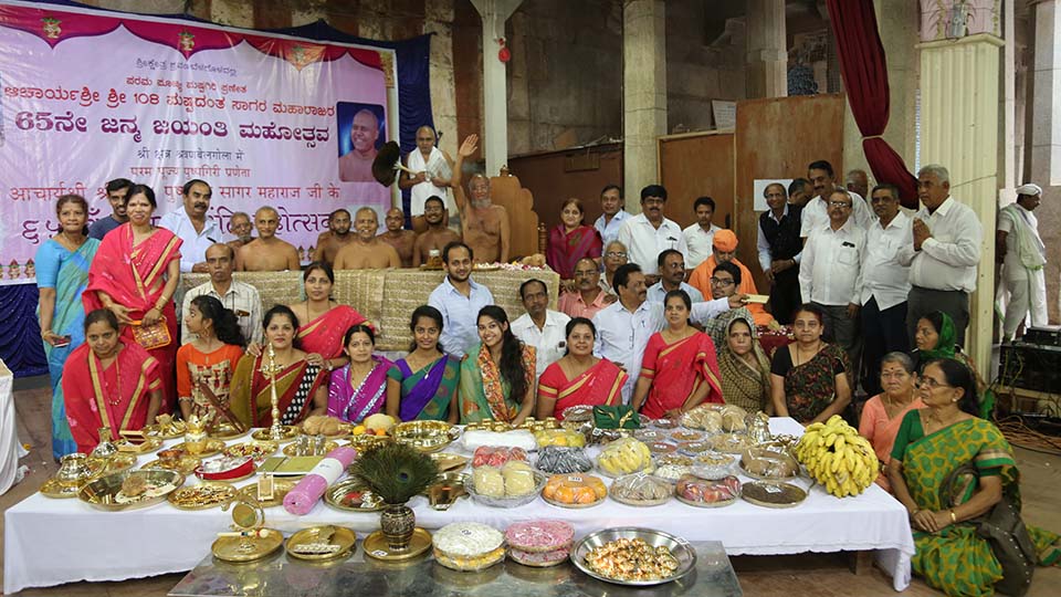 ಶ್ರೀ ಪುಷ್ಪದಂತ ಸಾಗರ ಮಹಾರಾಜರ ಜಯಂತಿ