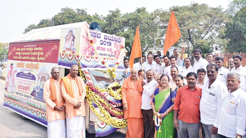 ಮೇ 7, 8ರಂದು ಮೈಸೂರಲ್ಲಿ ಅದ್ಧೂರಿ ಬಸವ ಜಯಂತಿ