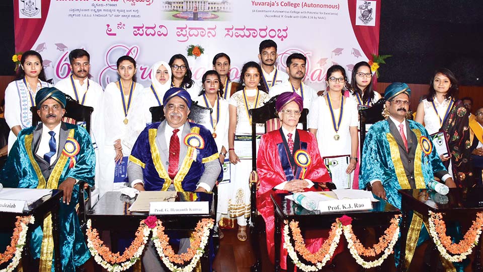 ಮೈಸೂರು ವಿವಿ ಪ್ರತಿಷ್ಠಿತ ಯುವರಾಜ ಕಾಲೇಜಲ್ಲಿ ಪದವಿ ಪ್ರದಾನ