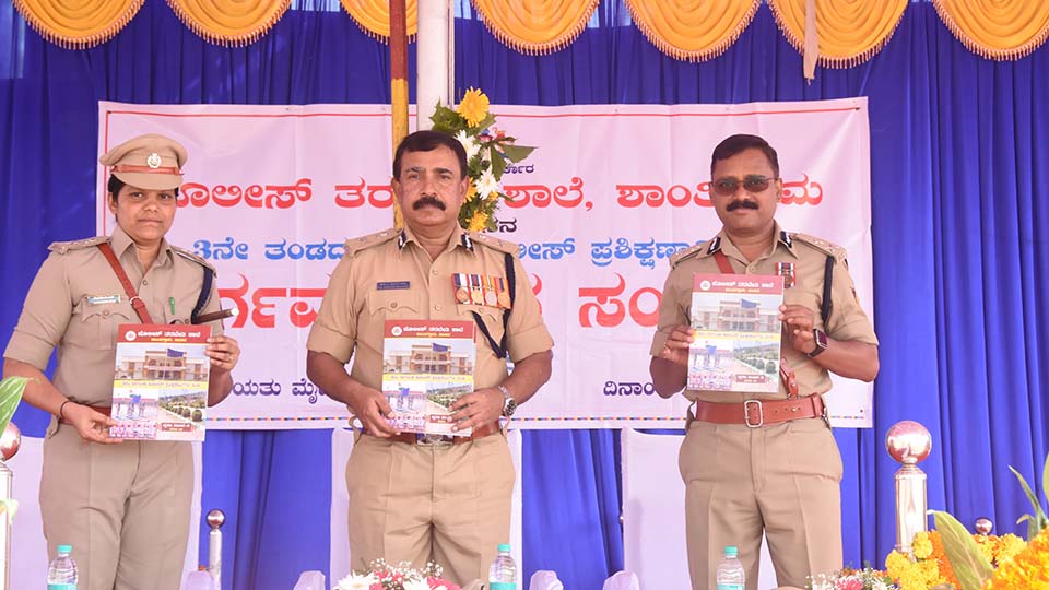 3ನೇ ತಂಡದ ನಾಗರಿಕ ಪೆÇಲೀಸ್ ಪ್ರಶಿಕ್ಷಣಾರ್ಥಿಗಳ ನಿರ್ಗಮನ ಪಥಸಂಚಲನನಿಷ್ಪಕ್ಷಪಾತವಾಗಿ ಕರ್ತವ್ಯ ನಿರ್ವಹಿಸಿ: ಕಿಶೋರ್ ಚಂದ್ರ