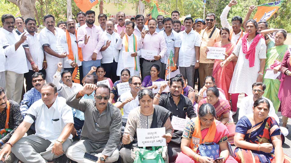 ರಾಜ್ಯ ಸರ್ಕಾರದ ವಿರುದ್ಧ ಬಿಜೆಪಿ ಪ್ರತಿಭಟನೆ