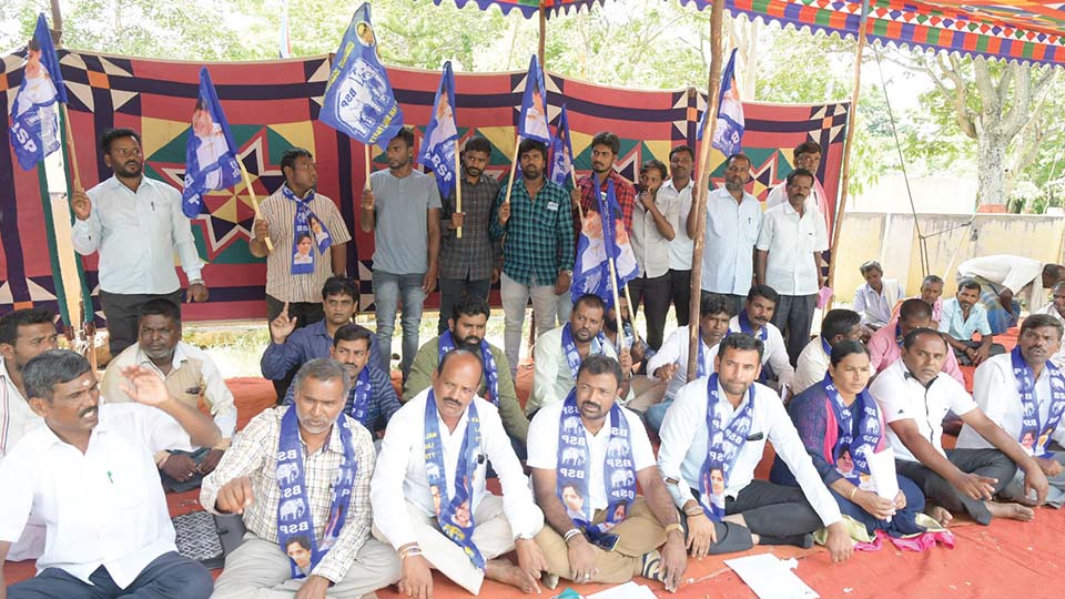 ಎಸ್ಟಿ ಮೀಸಲಾತಿ ಶೇ.7.5ಕ್ಕೇರಿಸಲು ಆಗ್ರಹಿಸಿ ಬಿಎಸ್ಪಿ ಪ್ರತಿಭಟನೆ