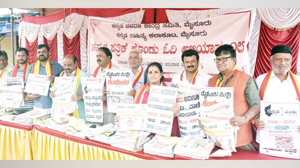ನೈಜ ಸುದ್ದಿಗಳಿಂದ ಪತ್ರಿಕೆಗಳ ವಿಶ್ವಾಸಾರ್ಹತೆ ಉಳಿಯಲು ಸಾಧ್ಯ