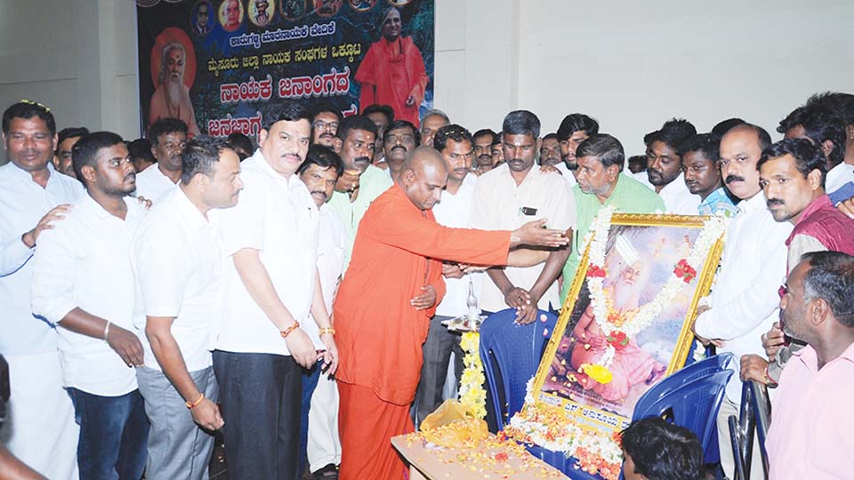 ಎಸ್ಟಿ ಮೀಸಲಾತಿ ಪ್ರಮಾಣ ಹೆಚ್ಚಿಸದಿದ್ದರೆ ಬೆಳಗಾವಿ ಅಧಿವೇಶನಕ್ಕೆ ಮುತ್ತಿಗೆ