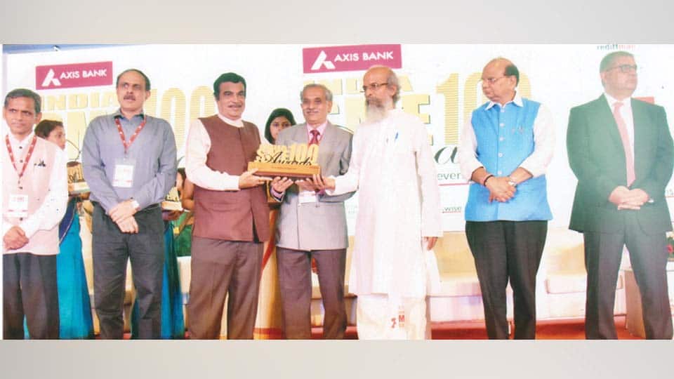 ಸುಪ್ರೀಮ್ ಫಾರ್ಮಾಸ್ಯುಟಿಕಲ್ಸ್‍ಗೆ ಅತ್ಯುತ್ತಮ ಭಾರತದ ಎಸ್‍ಎಂಇ 100 ಪ್ರಶಸ್ತಿ 
