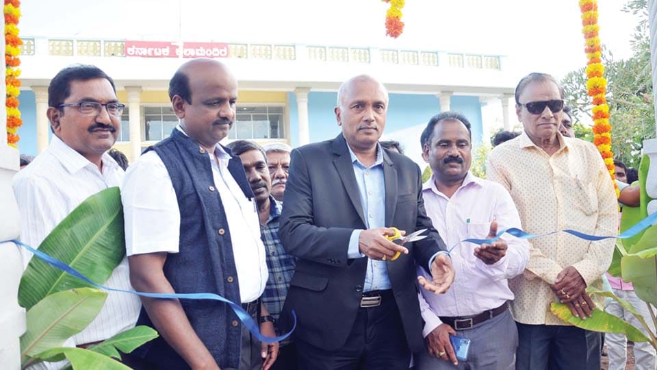 ಕಲಾಮಂದಿರ ಆವರಣ ಸೌಂದರ್ಯೀಕರಣ ಲೋಕಾರ್ಪಣೆ