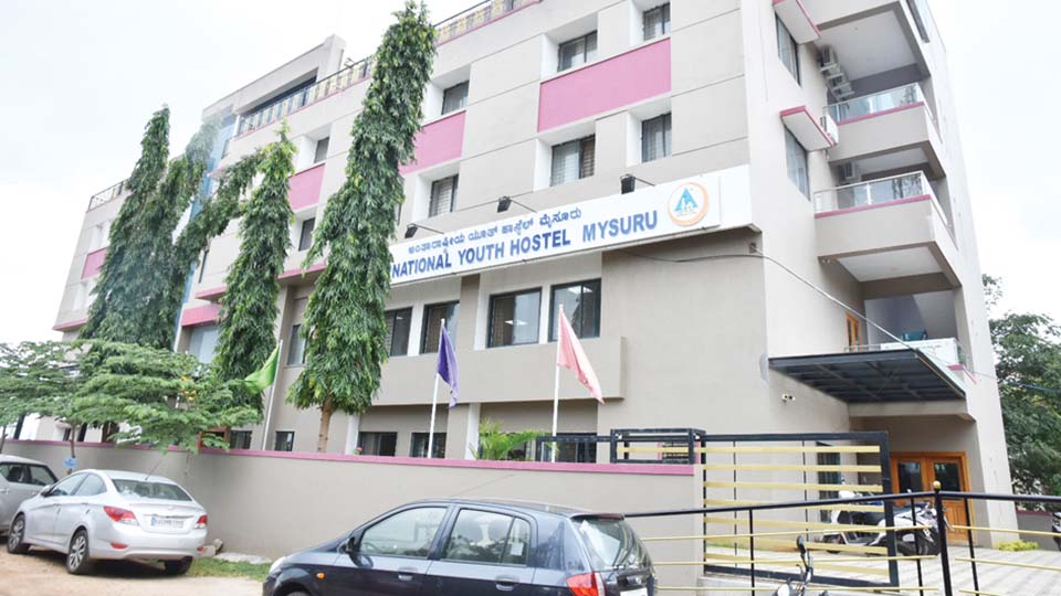 ಯೂತ್ ಹಾಸ್ಟೆಲ್ ಜನ್ಮ ತಾಳಿದ್ದೇ ಮೈಸೂರಲ್ಲಿ!