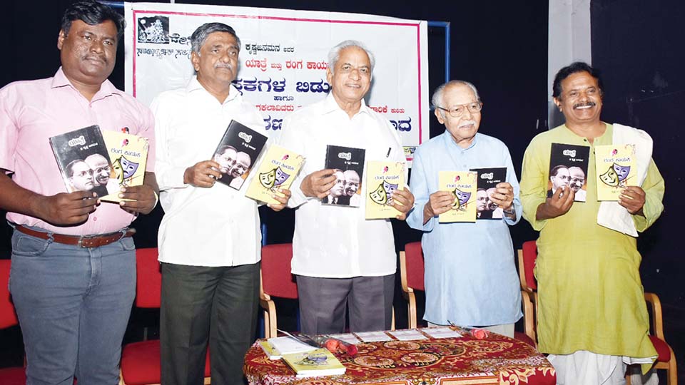 ಸುಳ್ಳಿನ ಕಂತೆ ರಾಮರಾಜ್ಯ ನಮಗೆ ಬೇಡ, ಡಾ.ಅಂಬೇಡ್ಕರ್ ಭೀಮರಾಜ್ಯ ಬೇಕು
