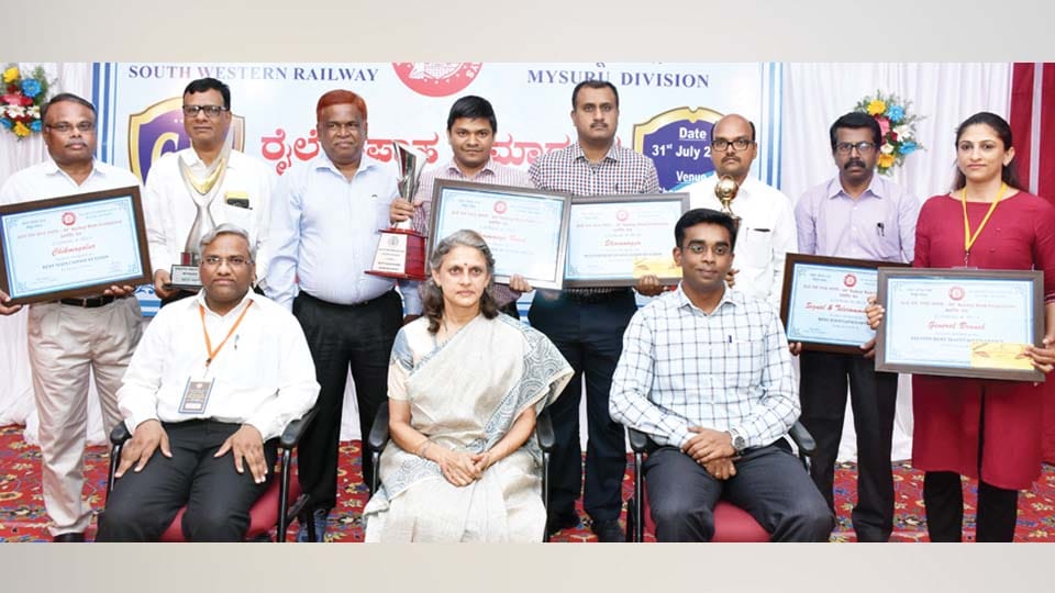 ಚಿಕ್ಕಮಗಳೂರು ರೈಲು ನಿಲ್ದಾಣ `ಅತ್ಯುತ್ತಮ’