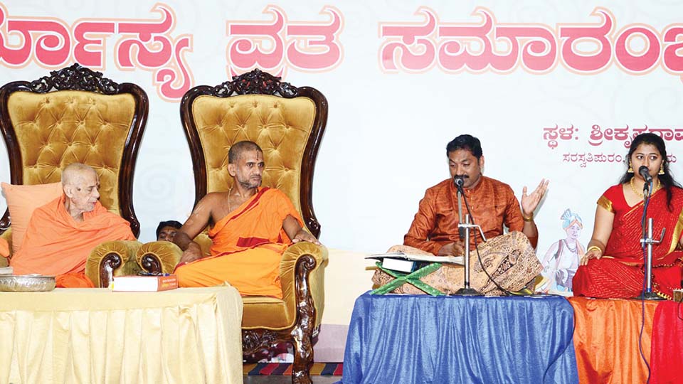 ಪರಮಾತ್ಮನ ಅನುಗ್ರಹಕ್ಕೆ ಸೇವೆ ಸಾಧನ