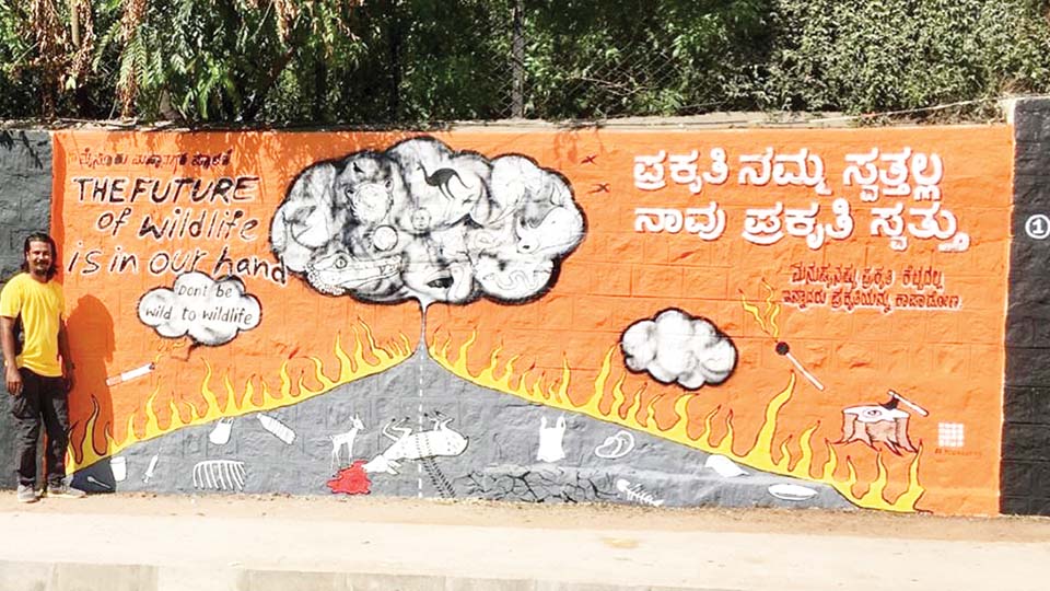 ಮೈಸೂರು ಸ್ವಚ್ಛ ನಗರ `ಗೋಡೆ ಚಿತ್ರ ರಚನೆ’ ಸ್ಪರ್ಧೆ