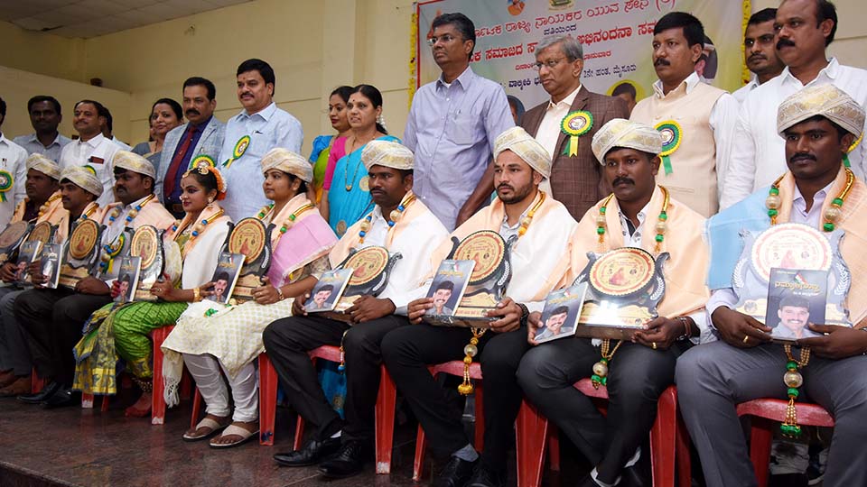 ನಾಯಕ ಸಮಾಜದ 13 ಸಾಧಕರಿಗೆ ಸನ್ಮಾನ