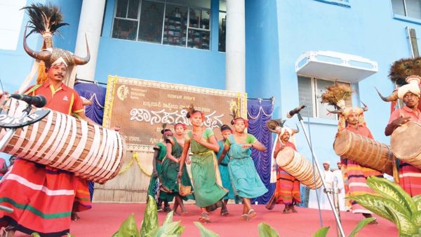 Bahuroopi Janapadotsava: A folk festival celebrated by artists of various state and cultures