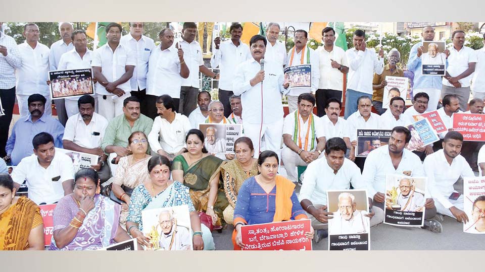 ಯತ್ನಾಳ್ ಹೇಳಿಕೆ ಖಂಡಿಸಿ ಮೈಸೂರಲ್ಲಿ ಕಾಂಗ್ರೆಸ್ ಪ್ರತಿಭಟನೆ
