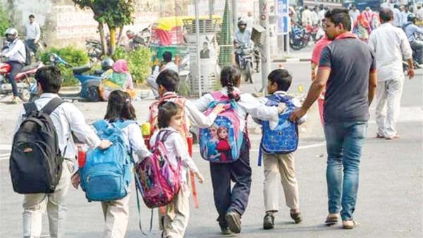 Karnataka State Budget: No School Bags on 2 Saturday's