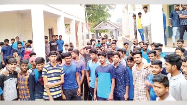 Protests of Maharaja's college students