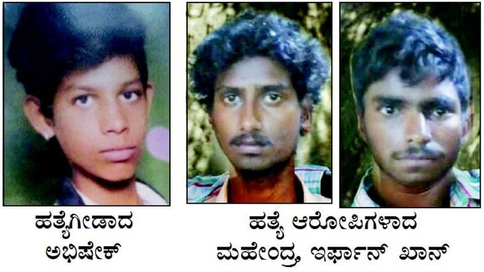 ಕ್ಯಾತಮಾರನಹಳ್ಳಿ ಯುವಕನ ಹತ್ಯೆಗೆ ಪ್ರತೀಕಾರ ಆರೋಪಿ ಸಹೋದರನ ಹತ್ಯೆಗೈದ ಇಬ್ಬರು ಜೈಲಿಗೆ