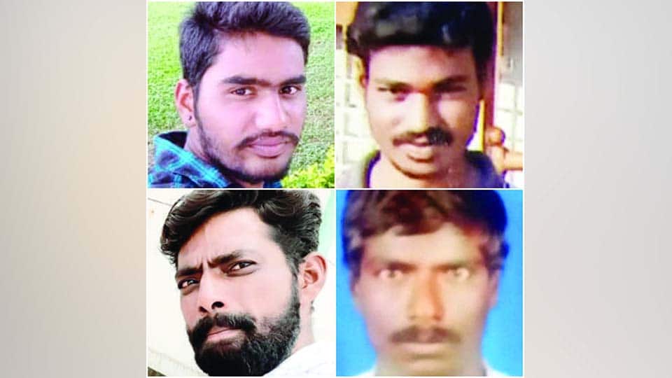 ವಿದ್ಯುತ್ ಅವಘಡ: ನಾಲ್ವರು ಕಾರ್ಮಿಕರು ದುರ್ಮರಣ