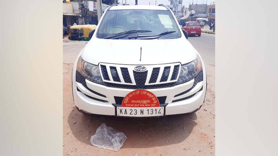 ನಕಲಿ ‘ನಾಮ’ಫಲಕ: ವ್ಯಕ್ತಿ ಬಂಧನ, ಬಿಡುಗಡೆ