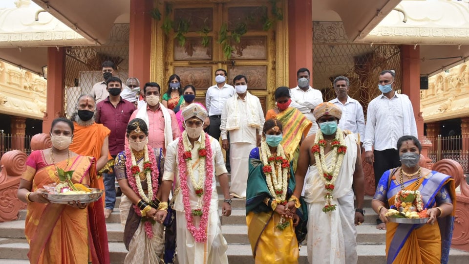 ಮೈಸೂರಿನಲ್ಲಿ ಲಾಕ್‍ಡೌನ್ ನಡುವೆ ಸರಳ ವಿವಾಹ!