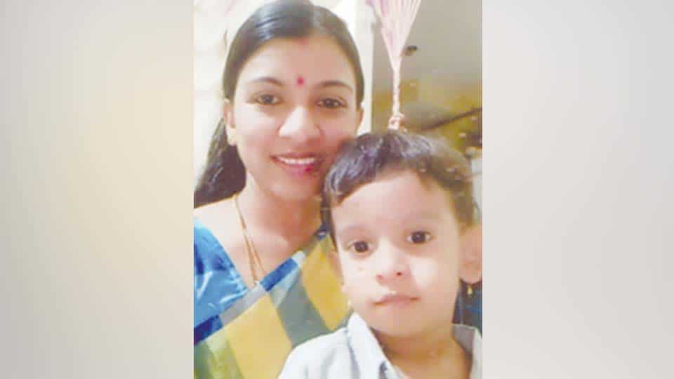ತಾಯಿ, ಮಗು ನಾಪತ್ತೆ