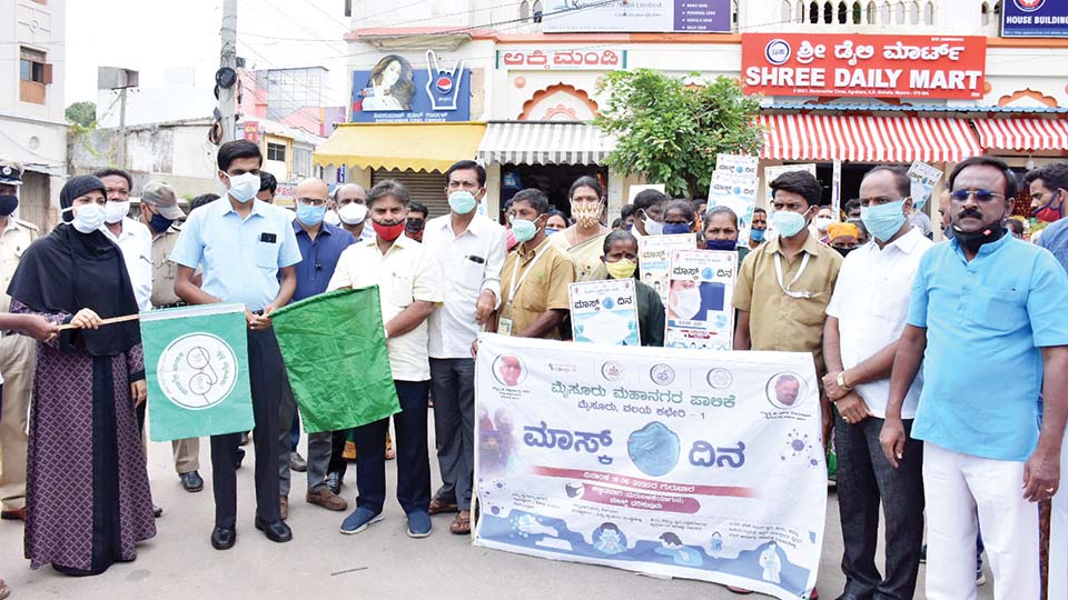 ಮೈಸೂರಿನ ವಿವಿಧೆಡೆ `ಮಾಸ್ಕ್ ಡೇ’ ಆಚರಣೆ  