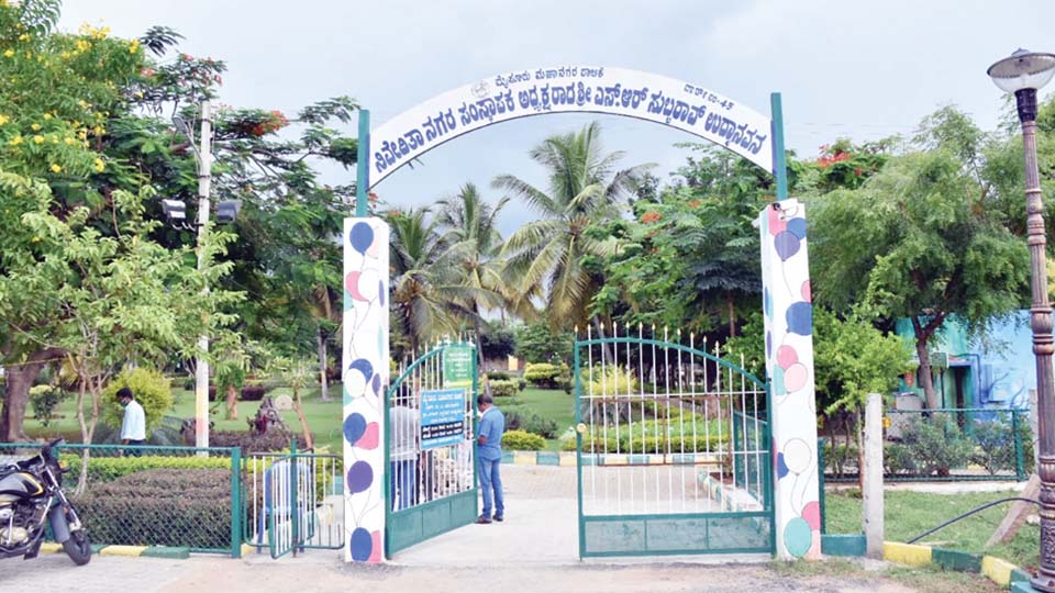 ಅಧ್ವಾನವಾಗಿರುವ ಮೈಸೂರಿನ ನಂ.1 ಉದ್ಯಾನವನ!