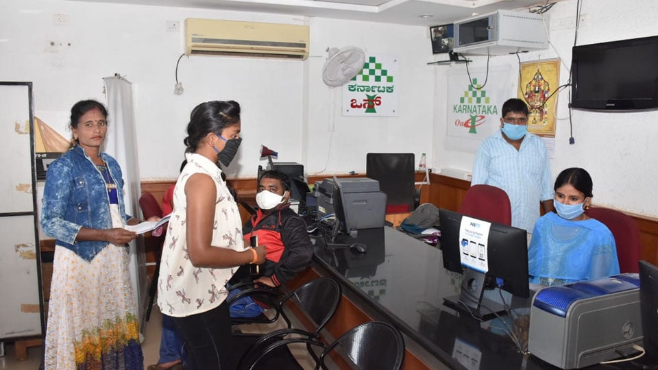 ಕರ್ನಾಟಕ ಒನ್ ಕೇಂದ್ರಗಳ ಮೂಲಕ ಆಸ್ತಿ ತೆರಿಗೆ ಪಾವತಿ ಆರಂಭ