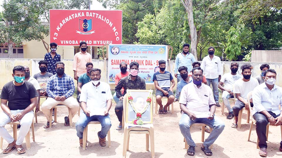 ಡಾ.ಅಂಬೇಡ್ಕರ್ ನಿವಾಸದ ಮೇಲಿನ ದಾಳಿ ಖಂಡಿಸಿ `ಸಮತಾ’ ಪ್ರತಿಭಟನೆ