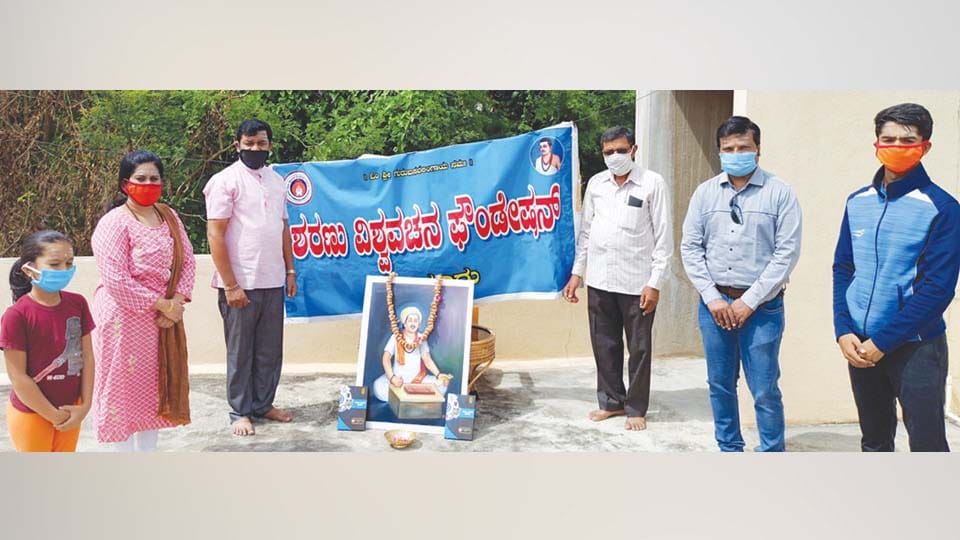 ಬಸವಣ್ಣನವರ ನಿಜಭಂಟ ಹಡಪದ ಅಪ್ಪಣ್ಣ
