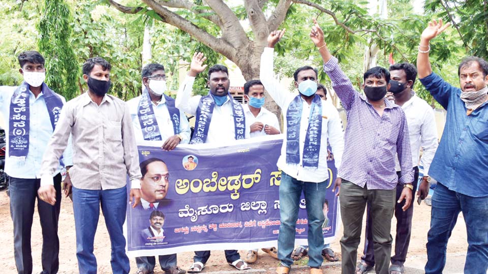 ಡಾ.ಅಂಬೇಡ್ಕರ್ ಮನೆ ಮೇಲಿನ ದಾಳಿ ಖಂಡಿಸಿ ಅಂಬೇಡ್ಕರ್ ಸೇನೆ ಪ್ರತಿಭಟನೆ