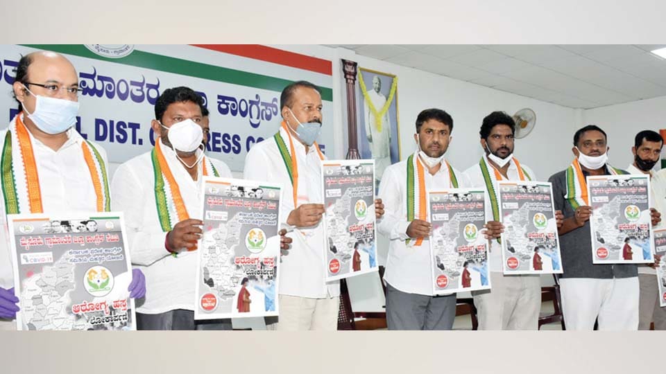 ಕೊರೊನಾ ಸೋಂಕಿತರ ಸೇವೆಗಾಗಿ ಕೆಪಿಸಿಸಿಯಿಂದ 300 ವೈದ್ಯರ ನಿಯೋಜನೆ