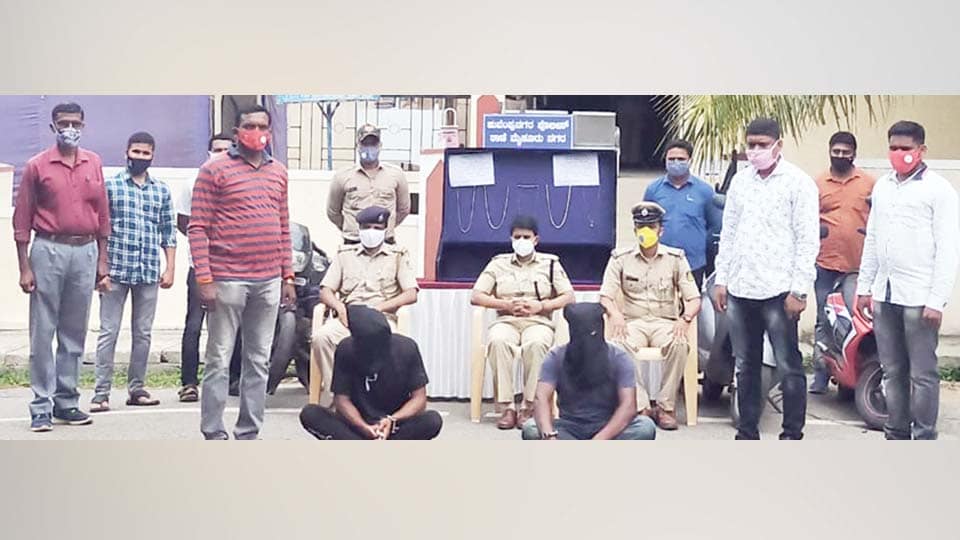 ಇಬ್ಬರು ಸರಗಳ್ಳರ ಸೆರೆ: 4 ಪ್ರಕರಣಗಳಲ್ಲಿ ಭಾಗಿ