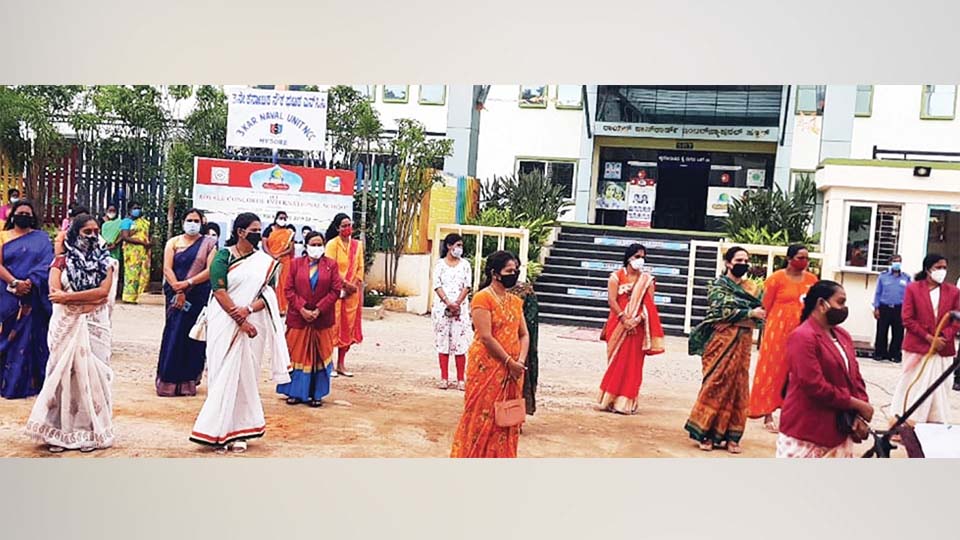 ಆರ್‍ಸಿಐಎಸ್‍ನಲ್ಲಿ ಸ್ವಾತಂತ್ರ್ಯೋತ್ಸವ ಆಚರಣೆ