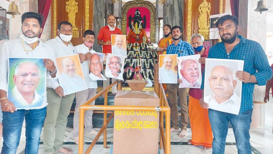 ಬಿಎಸ್‍ವೈ, ಅಮಿತ್ ಶಾ ಶೀಘ್ರ ಗುಣಮುಖರಾಗಲೆಂದು ವಿಶೇಷ ಪೂಜೆ