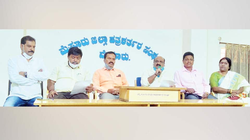 ಸಂಗೊಳ್ಳಿ ರಾಯಣ್ಣ ಪ್ರತಿಮೆಗೆ ಅಪಮಾನ ಖಂಡಿಸಿ ಇಂದು ವಿವಿಧ ಸಂಘಟನೆಗಳಿಂದ ಪ್ರತಿಭಟನೆ