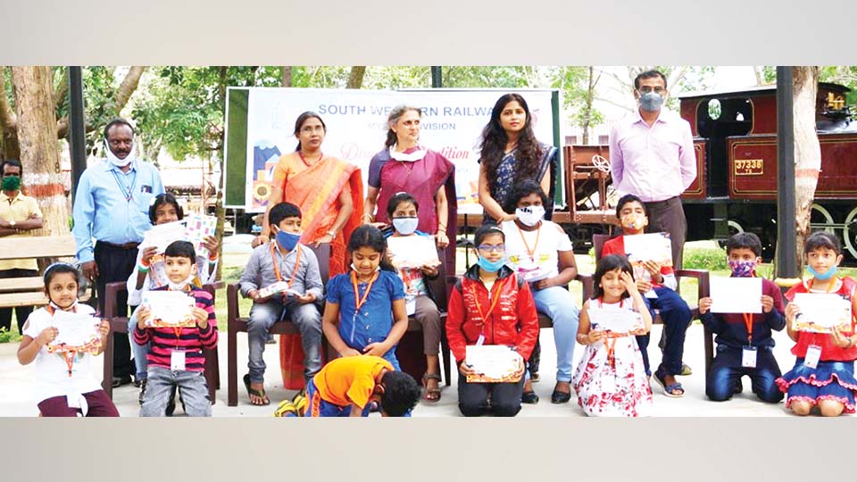 ಮೈಸೂರು ರೈಲ್ವೆ ವಸ್ತು ಸಂಗ್ರಹಾಲಯದಿಂದ ಚಿತ್ರಕಲಾ ಸ್ಪರ್ಧೆ