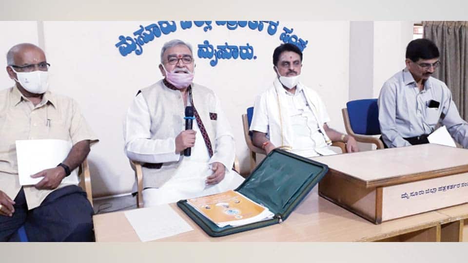 ರಾಜ್ಯದಲ್ಲಿ ಇನ್ನೂ ಜಾರಿಯಾಗದ ಶೇ.10 ಮೀಸಲಾತಿ