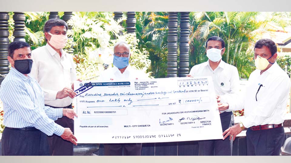 ಜೆಎಸ್‍ಎಸ್ ಸಂಸ್ಥೆಯಿಂದ ಮೃಗಾಲಯಕ್ಕೆ 1 ಲಕ್ಷ ರೂ. ದೇಣಿಗೆ