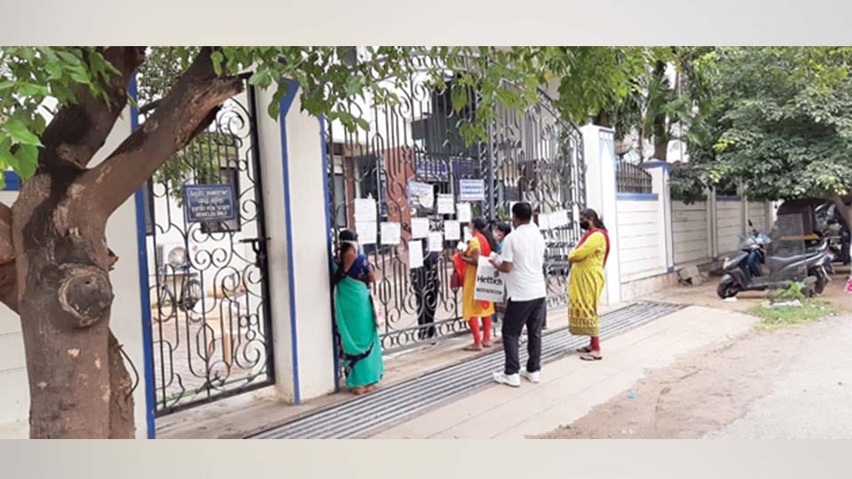 ಆನ್‍ಲೈನ್, ಸಾಮಾನ್ಯ ಸೇವಾ ಕೇಂದ್ರಗಳಲ್ಲೇ ಇಪಿಎಫ್ ಗ್ರಾಹಕರಿಗೆ ಸೇವೆ