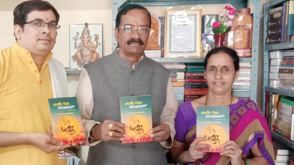 ಸಮಾಜದ ಆರೋಗ್ಯಕ್ಕೆ ಗುರುಗಳೇ ಸಂಜೀವಿನಿ ಶಕ್ತಿ