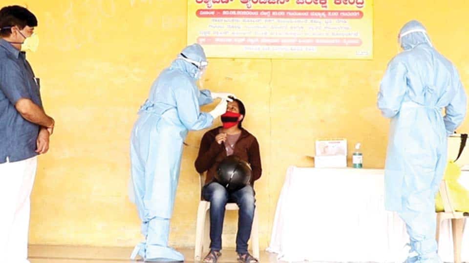 ಕೃಷ್ಣರಾಜ ಕ್ಷೇತ್ರದಲ್ಲಿ ಮತ್ತೊಂದು ಕೊರೊನಾ ಸ್ವ್ಯಾಬ್ ಪರೀಕ್ಷಾ ಕೇಂದ್ರ