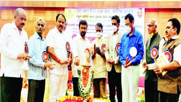 Learning Hindi as a Contact Language is Essential: MLA Nagendra