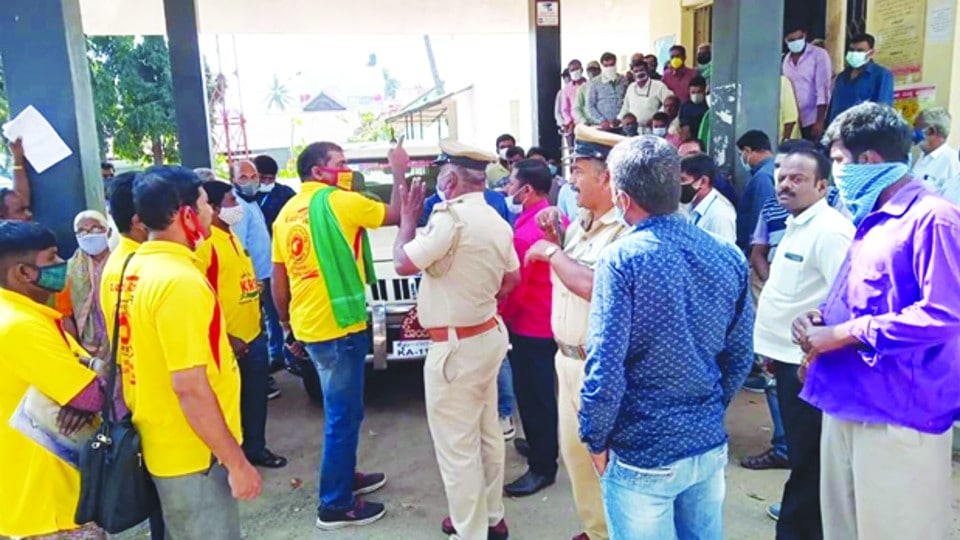 Arrest of KRS 9 activists in Pandavapuram