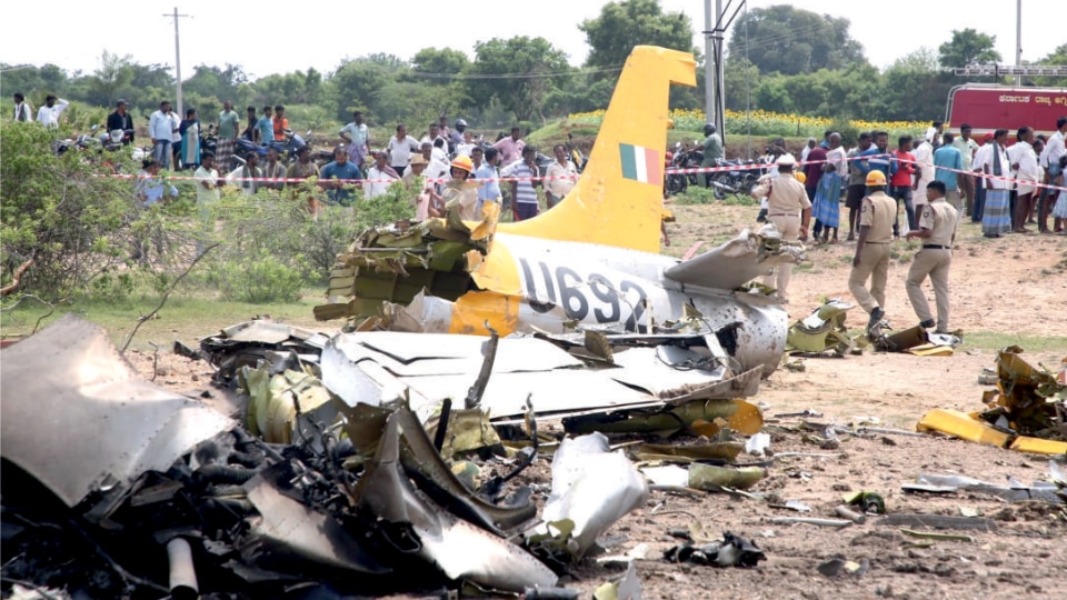 Air Force near Chamarajanagar Training plane crash